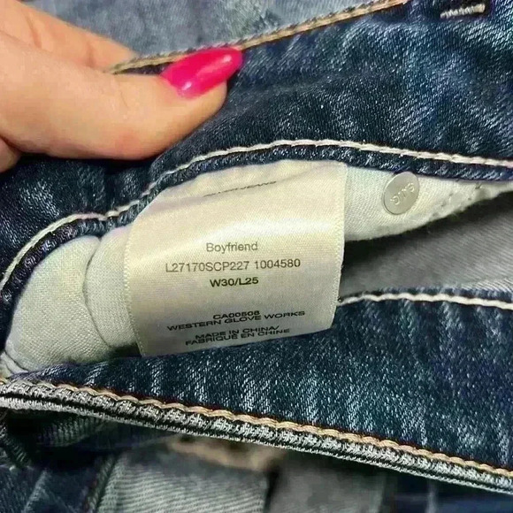 Silver Jeans Women's Boyfriend Jean - Picture 2 of 4